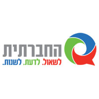 הטלוויזיה החברתית