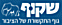 שקוף