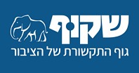 שקוף